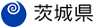 茨城県庁